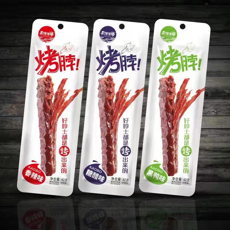 42G烤脖(香辣味、黑鴨味、糖醋味)